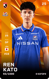 Ren Kato - limited