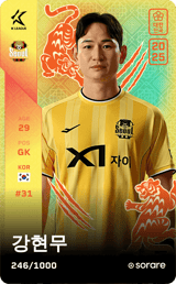 Kang Hyeon-Mu - limited
