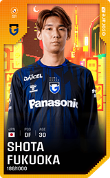 Shota Fukuoka - limited