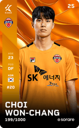 Choi Won-Chang - limited
