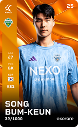 SONG BUMKEUN - limited