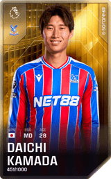 Daichi Kamada - limited