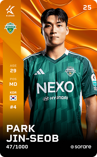 Park Jin-Seop - limited