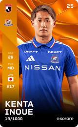 Kenta Inoue - limited