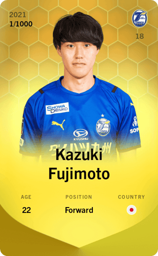 Kazuki Fujimoto