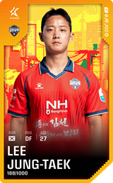 Lee Jung-Taek - limited