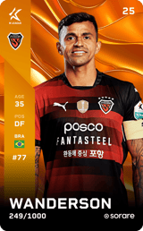 Wanderson Carvalho - limited