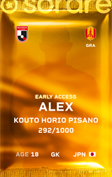 Alexandre Pisano - limited