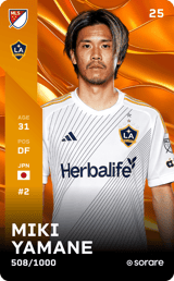 Miki Yamane - limited