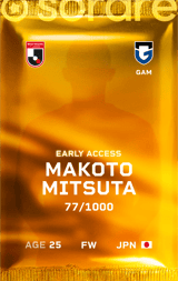 Makoto Mitsuta - limited
