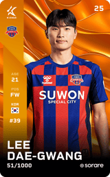 Lee Dae-Gwang - limited