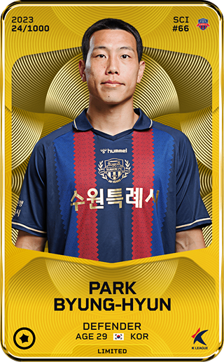 Park Byung-Hyun - limited