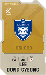 Lee Dong-Gyeong - limited