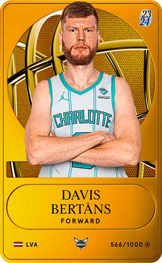 Dāvis Bertāns - limited