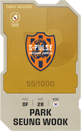 Park Seung-Wook - limited