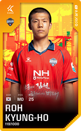 Roh Kyung-Ho - limited