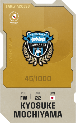 Kyosuke Mochiyama - limited