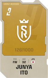 Junya Ito - limited
