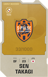 Sen Takagi - limited