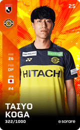 Taiyo Koga - limited