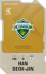 Han Seok-Jin - limited