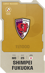 Shimpei Fukuoka - limited