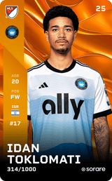 Idan Giorno - limited