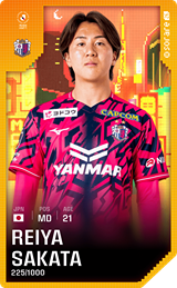 Reiya Sakata - limited