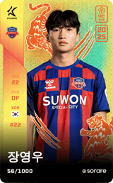Jang Yeong-Woo - limited