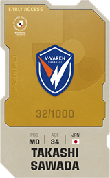 Takashi Sawada - limited