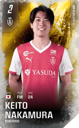 Keito Nakamura - limited