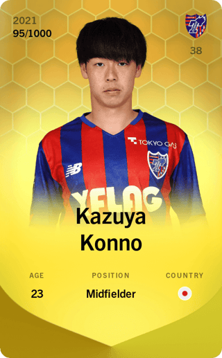 kazuya-konno-2021-limited-95