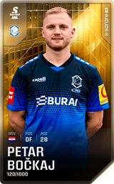 Petar Bočkaj - limited