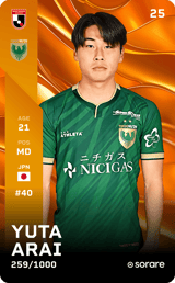 Yuta Arai - limited