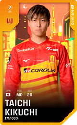 Taichi Kikuchi - limited
