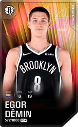 Egor Dëmin - limited