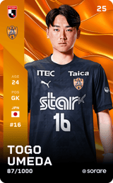 Togo Umeda - limited