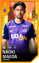 Naoki Maeda - limited