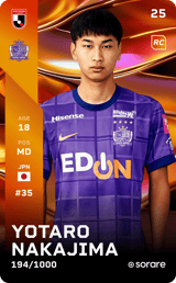 Yotaro Nakajima - limited