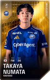 Takaya Numata - limited