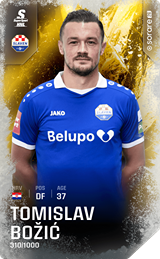 Tomislav Božić - limited