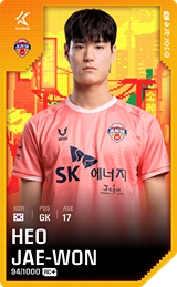 Heo Jae-Won - limited