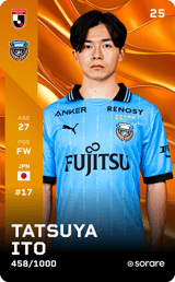 Tatsuya Ito - limited