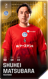 Shuhei Matsubara - limited
