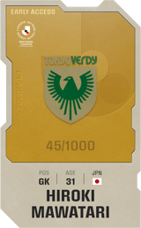 Hiroki Mawatari - limited