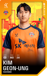 Kim Geon-Woong - limited