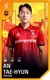 Ahn Tae-Hyun - limited