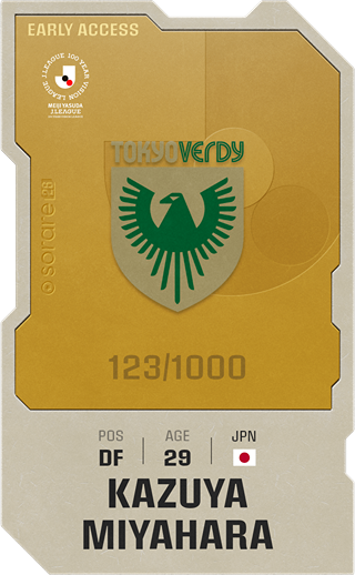 Kazuya Miyahara - limited