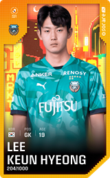 Lee Geun-Hyeong - limited