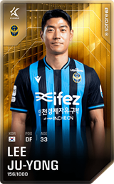 Lee Ju-Yong - limited